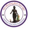 สมาพันธ์ครูจังหวัดลำพูน