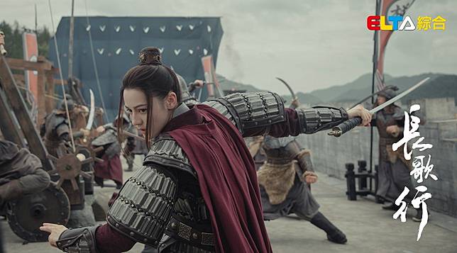 長歌行 名言說出唐太宗為何搶了兄弟的老婆 愛爾達電視 Line Today