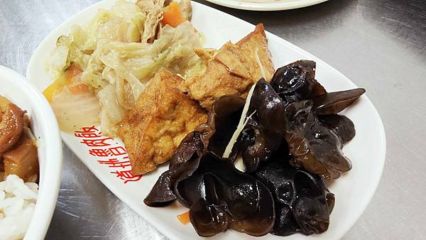 道地魯肉飯-樹林火車站附近，最受歡迎的宵夜美食，超強魯肉飯店