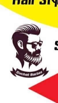 Suchat barber hair stylist