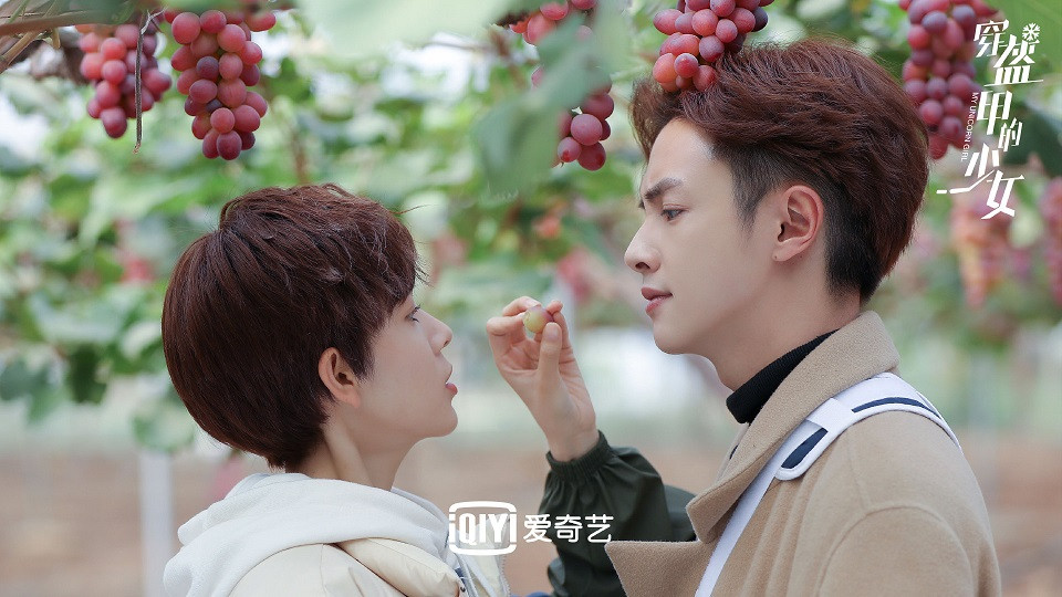 《以家人之名》結局後的甜寵陸劇4：官鴻、陳瑤《穿盔甲的少女》