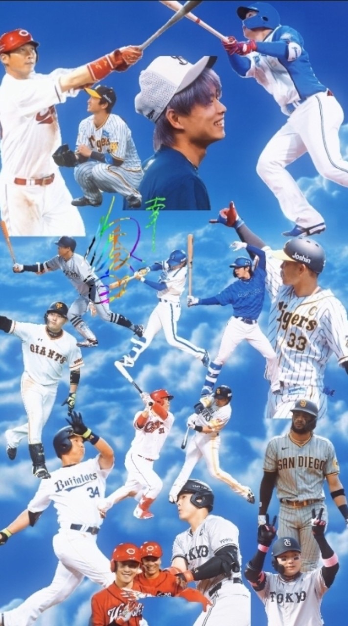 野球編集所🏟️😎