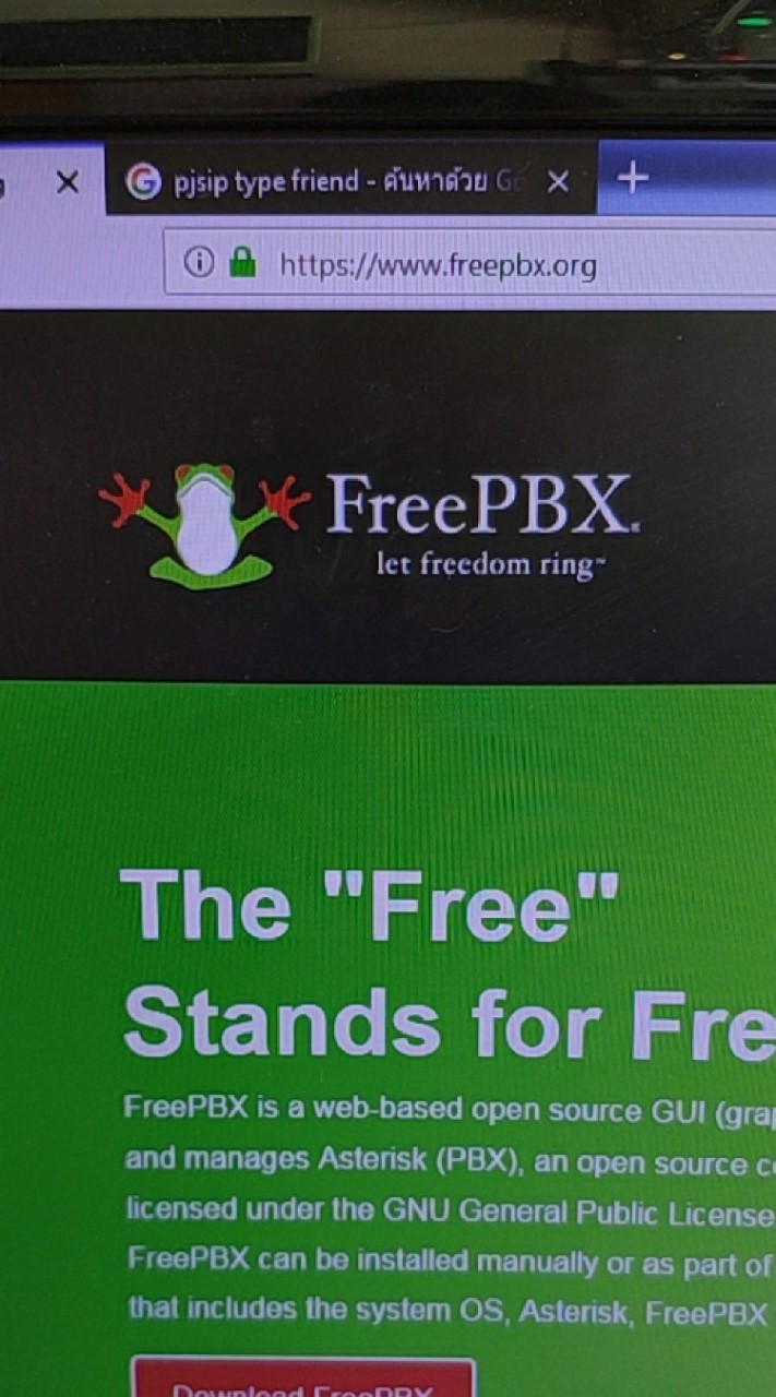 FreePBX