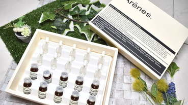 肌膚乾燥缺水，急救型安瓶幫助你，肌膚喝飽水。Arenes 黃金瞬效修護安瓶，小分子，快速被肌膚吸收，保濕亮白的祕密武器