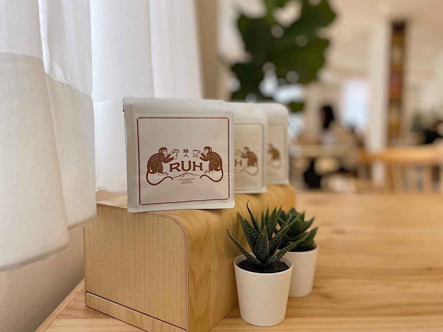 【路人咖啡】莊園單品豆．世界六大產區．各式焙度．250克/包〈兩包九折區〉