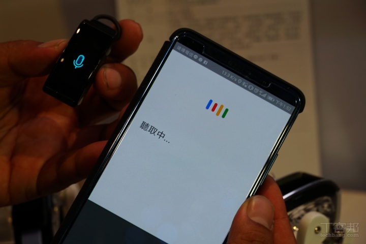 華為通話手環更新囉！HUAWEI TalkBand B5 售價 4,990 元十月上市