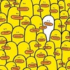 DUCK duck ส่งต่อสินค้า dek ศิลปากร