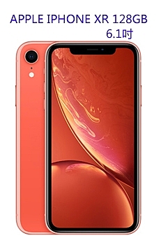 4G+eSIM雙卡雙待n1200 萬畫素 iSight 攝錄鏡頭、700 萬畫素前鏡頭