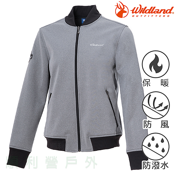 ●三層貼合布防潑防風、舒適透氣 ●防水 5000mm/H2O ●透氣 70000g/m2/24hr