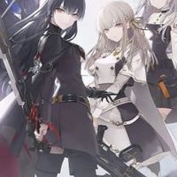 ［トワツガイ］