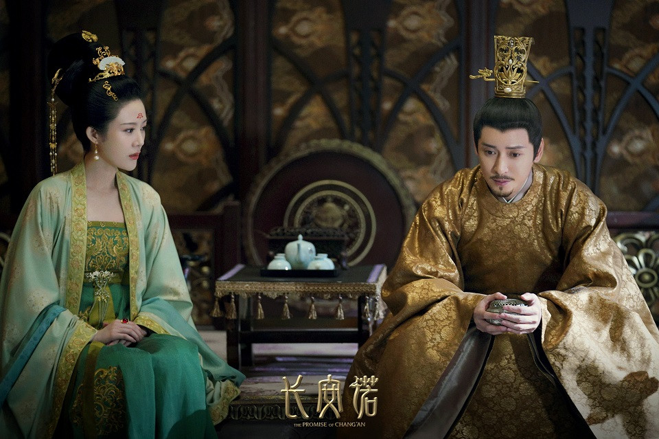 古裝劇《長安諾》后宮娘娘3：鄔靖靖 飾演 賀蘭芸琪