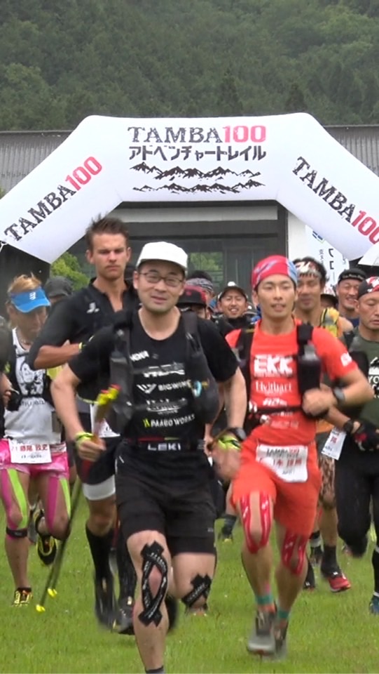 TAMBAシリーズ戦2024
