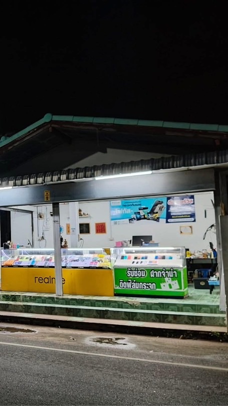 ร้านมือถือดีนเซอร์ ผ่อนมือถือ iPhone บัตรประชาชนใบเดียว