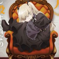 エルナちゃん推し集まれー！【スパイ教室】