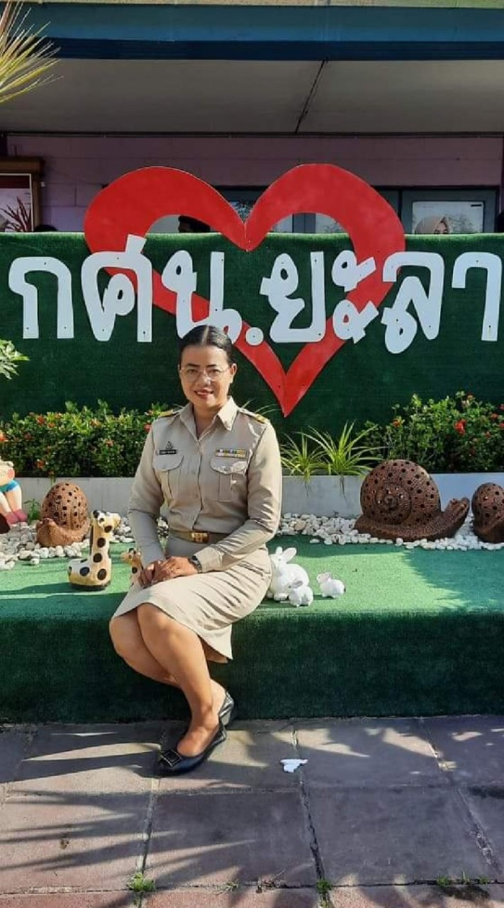 นักศึกษาครูจิ๋ว