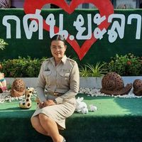 นักศึกษาครูจิ๋ว