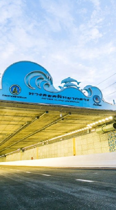 D12 Pattaya 🇹🇭