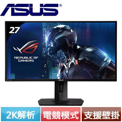 ．2560*1440 2K解析/平面/G-SYNC/1ms/165Hz．內建 NVIDIA G-Sync技術．支援WQHD解析度 2560×1440．亮度350cd/m2．提供最高165Hz更新率．1