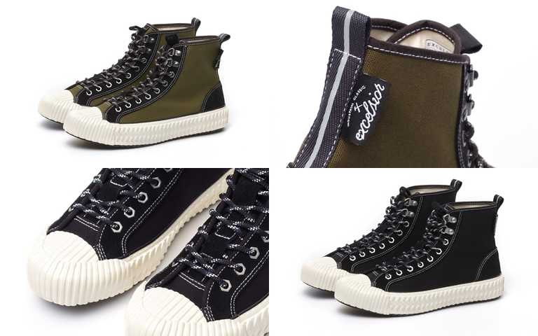EXCELSIOR Hiker Hi，菘柏綠／經典黑，建議售價NT3,280。（圖／EXCELSIOR）