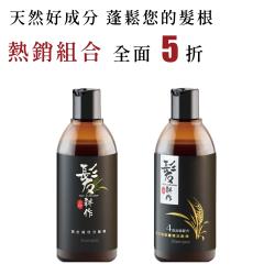 ◎以珍貴人蔘及多項草本精華萃取，深入頭皮底層徹底淨化並調理皮脂分泌過剩，強化髮根、滋養髮質，呈現透亮光澤。|◎|◎品牌:髮耕作品牌定位:養髮育髪品牌種類:髮品組合商品名稱:髮耕作熱銷組合頭皮護理洗髮精