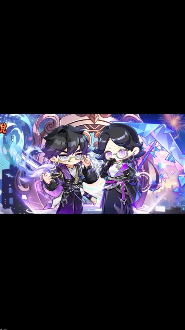 菇勇者傳說S801