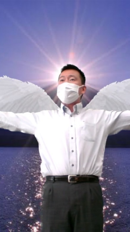 狛高の汚点