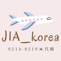 JIA _🇰🇷🇯🇵代購！