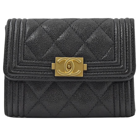 CHANEL BOY 復古金扣粒面小牛皮翻蓋零錢包.黑