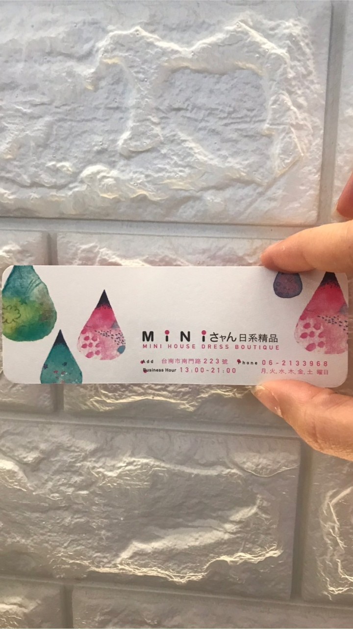 Miniちゃん日系精品 連線專用 12/9-14日