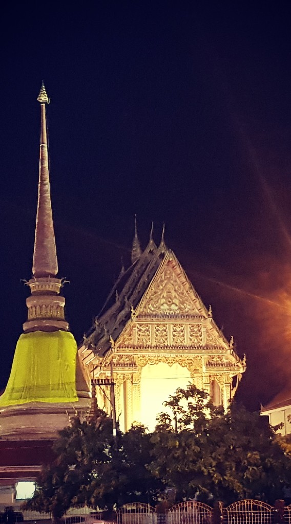 Anyone in Khon Kaen?