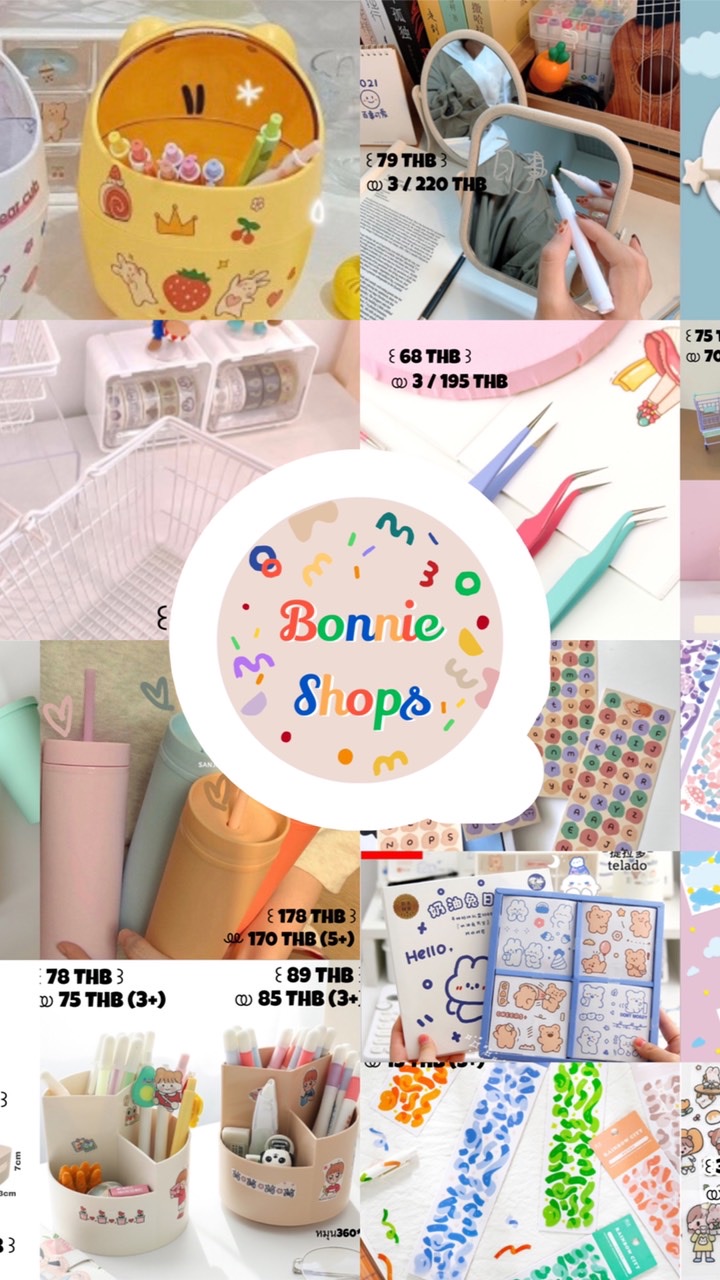 @BonnieShopsのオープンチャット