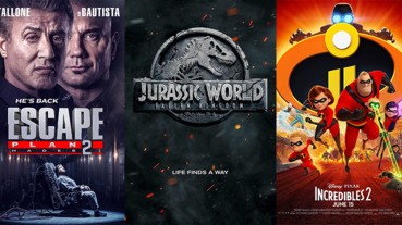 這3部電影把原班人馬都搬回大螢幕！6月看這3部續集電影不怕踩雷