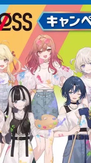 ホロライブregloss 也