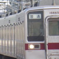 鉄道好きの集い【雑談・スジ共有OK】