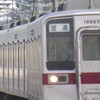 鉄道好きの集い【雑談・スジ共有OK】