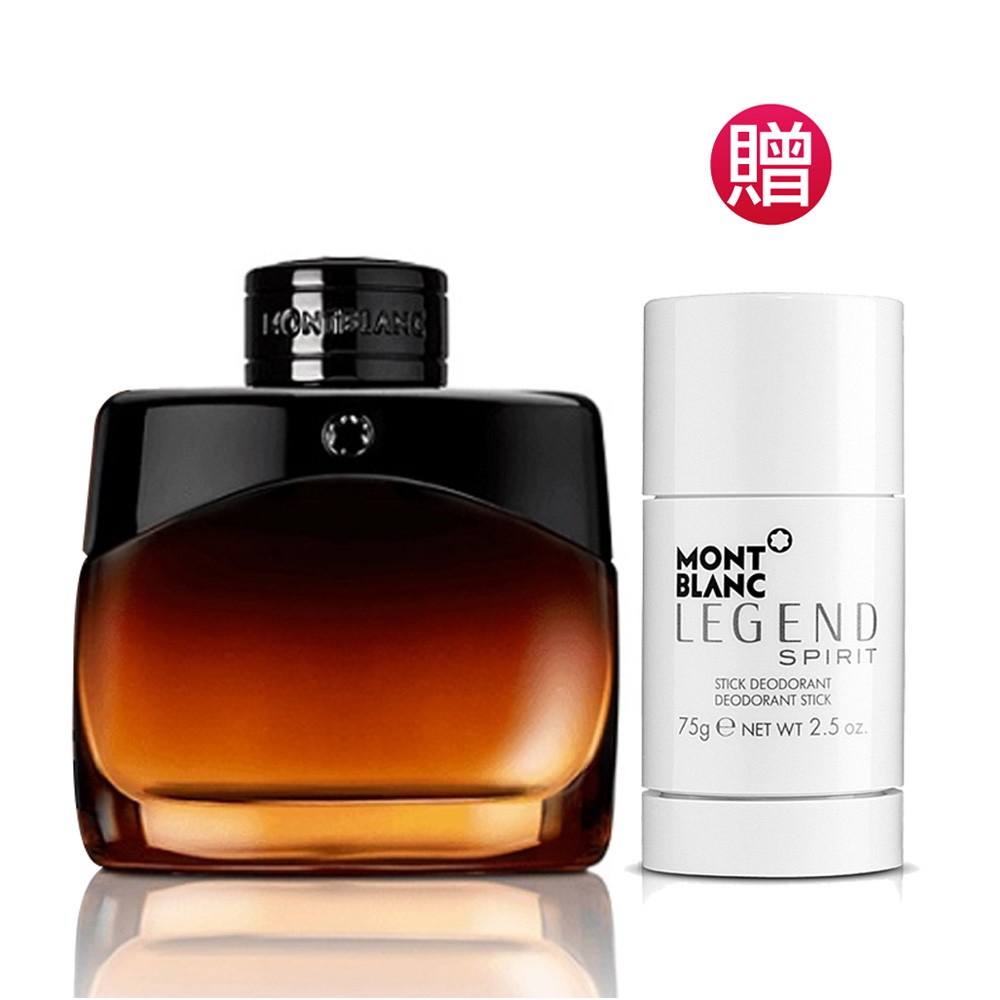 Montblanc 萬寶龍傳奇紳夜男仕淡香精50ml(贈)傳奇白朗峰男性體香膏75g Vivo薇朵