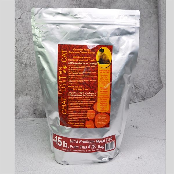 美國Evolution進化素食貓飼料濃縮配方5磅★愛家嚴選純素寵物食品 人用等級 貓糧 限量送罐頭