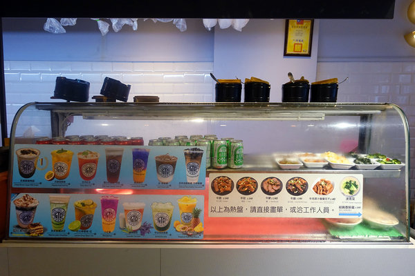 南京復興牛肉麵-神仙牛肉麵+GTD手搖飲，台北中山長春路好吃牛肉麵，台北牛肉麵外送，牛肉、麵條、湯頭都好吃的中山區牛肉麵(含神仙牛肉麵菜單)