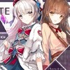Arcaea親指勢の集い