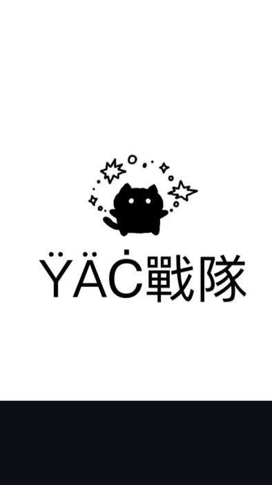 ŸÄĊ戰隊