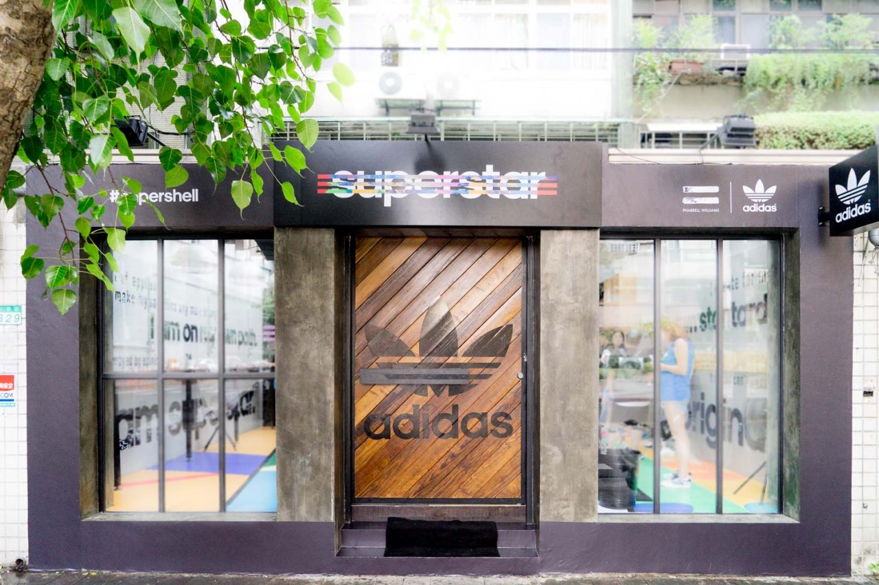 勘履直擊 / adidas Originals Supershell Project by Pharrell Williams 展覽 - LINE購物