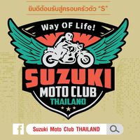 Suzuki Moto Club THAILAND