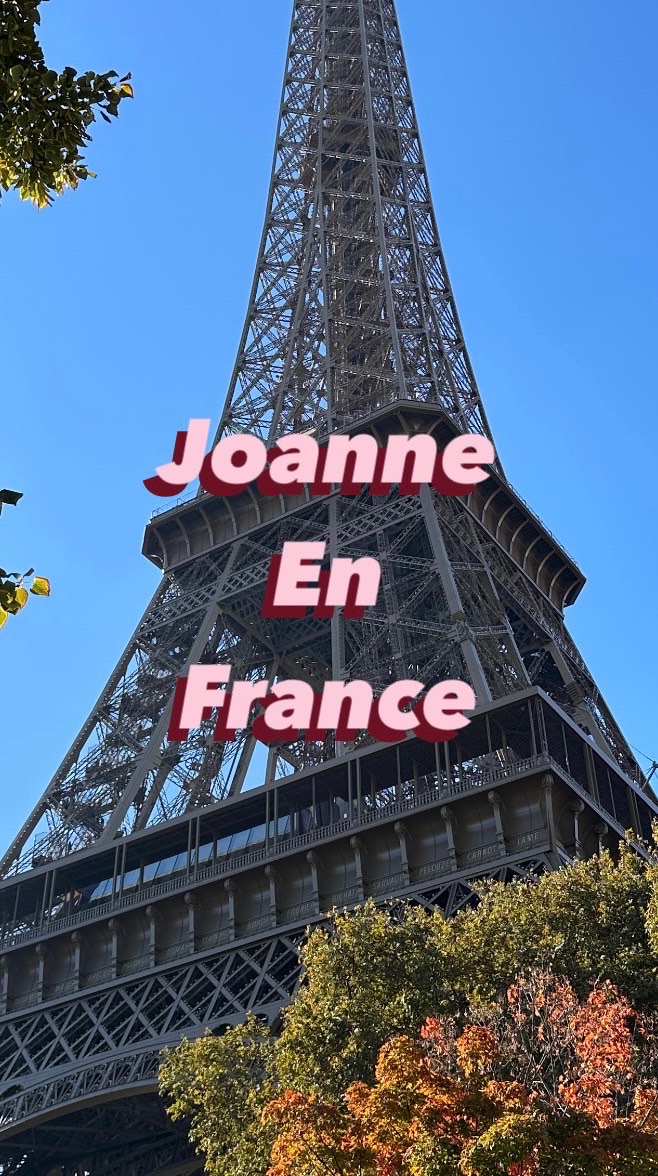 Joanne的法國代購🇫🇷