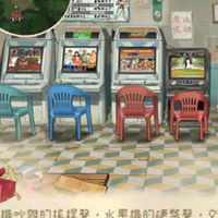 烏龍漫步雲端 時光雜貨店