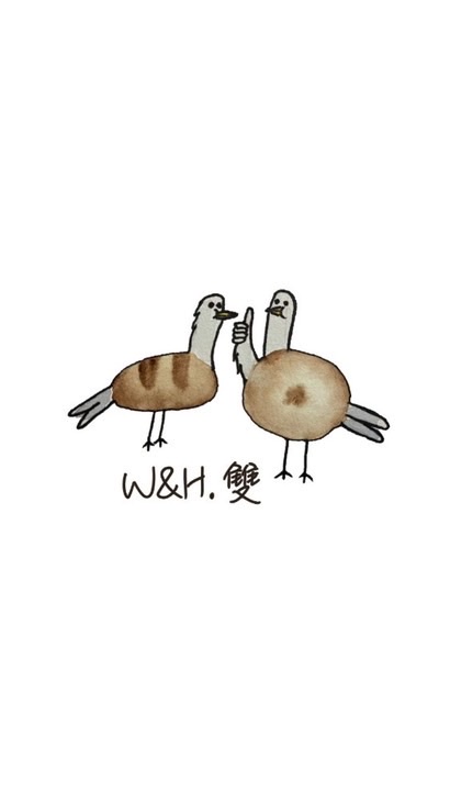 W&H •雙-新竹專區