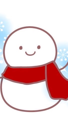 たまひよ2023年1月🐣北信越