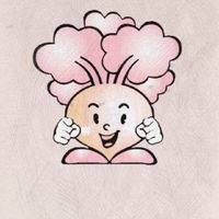 龍壽店上青超市
