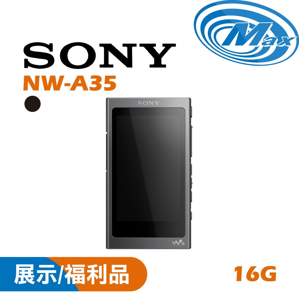 ➣型號：NW-A35➣保固：一年➣貨源：公司貨➣配件：USB 線、快速入門手冊 (耳機需另購)【商品規格】尺寸與重量尺寸 (寬x高x深)：55.9x97.5x10.9mm重量：約 98g電源充電時間 