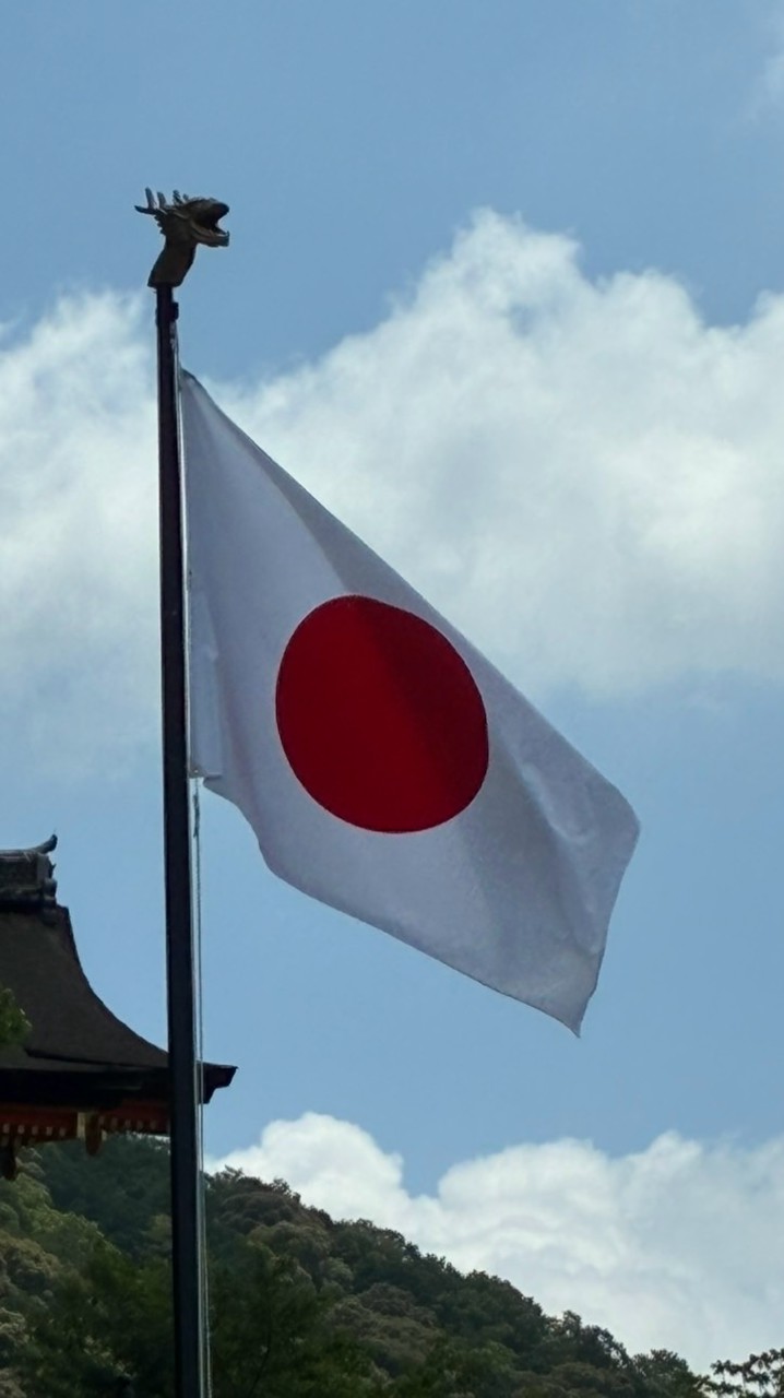 日本愛國塾
