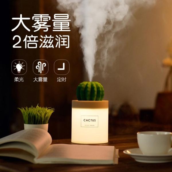 加濕器 仙人掌usb加濕器夜燈家用靜音臥室迷你可愛便攜式桌面辦公室小型空氣補水 莎瓦迪卡